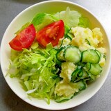 野菜タップリ！サラダ